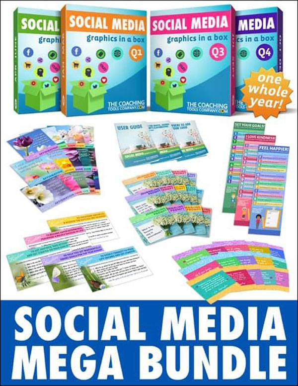 سوشيال ميديا ميغا باندل (Social Media Mega Bundle)