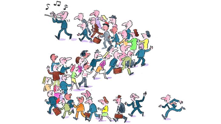 الاستلاب الحضاري