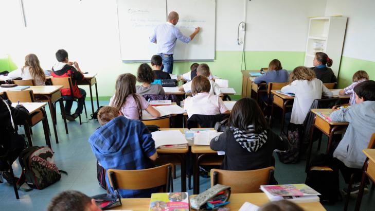 المنهج وكيف يسيره المعلم