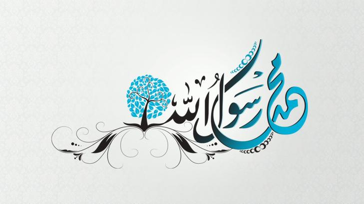 البرمجة الإيجابيَّة في تربية الرسول الكريم